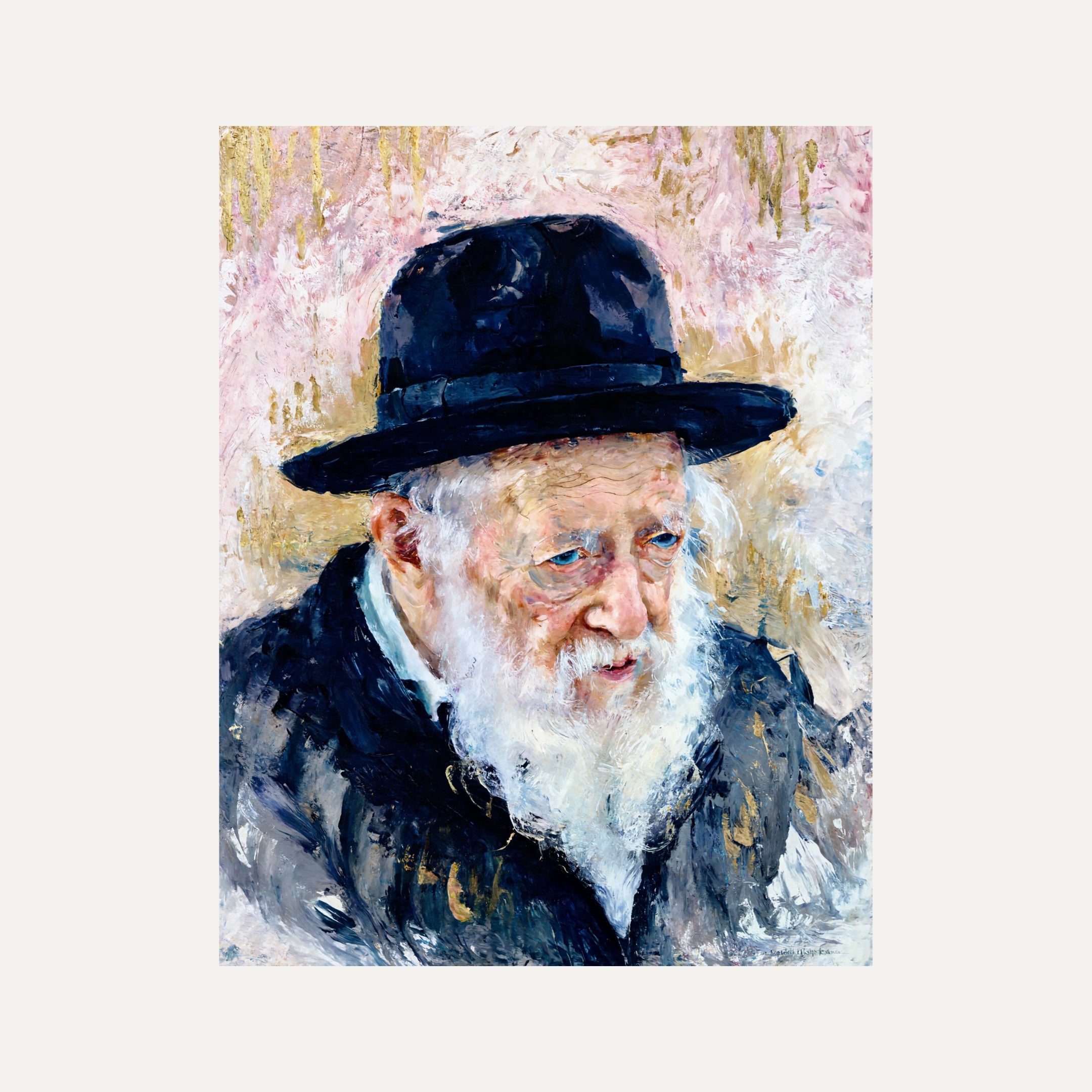 "Rav Chaim"